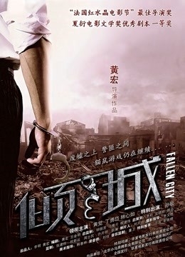 定制举牌神豪 空空 4位美女定制露脸视图合集 [172P 19V/432M]