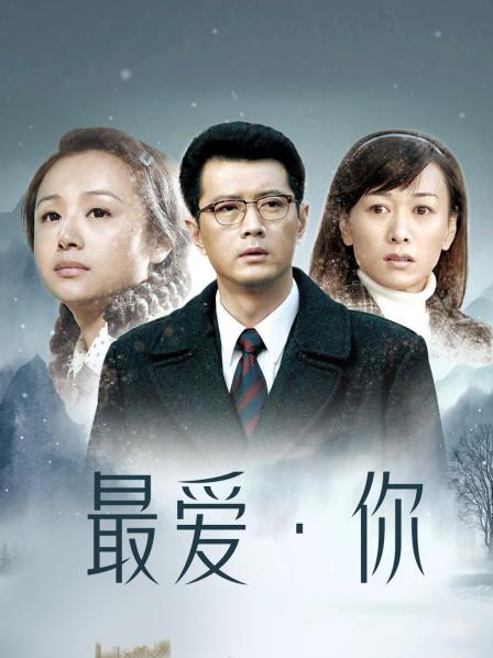 51125-国产骚女『下面有跟棒棒糖』最新作品-旗袍黑丝性感骑乘直到他高潮 高清