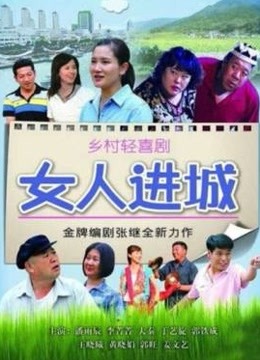 【少女映画】冰霜烈焰·安妮【60P】 – 会员免费下载